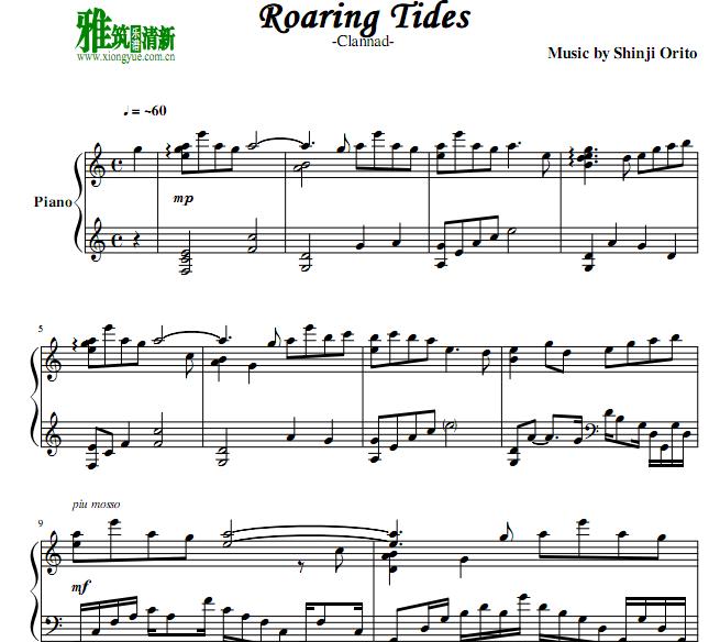 Clannad -  Roaring Tides