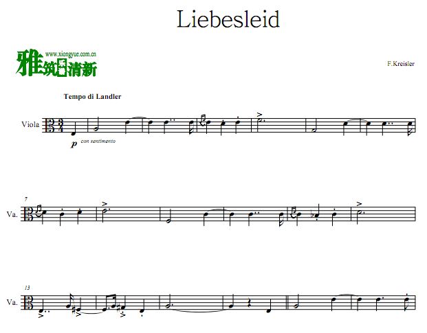 Liebesleid 