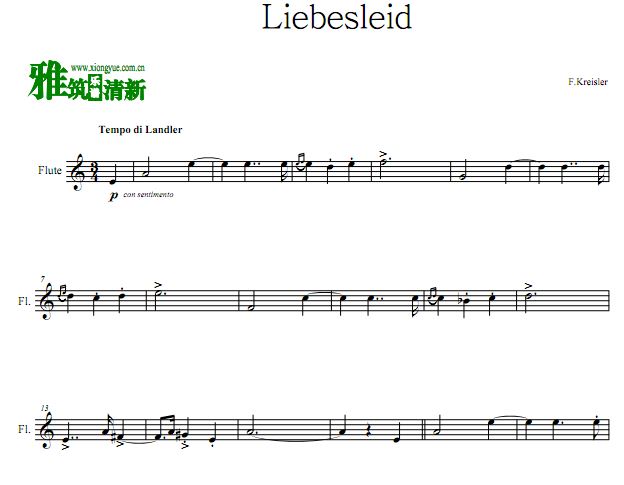 Liebesleid ˳