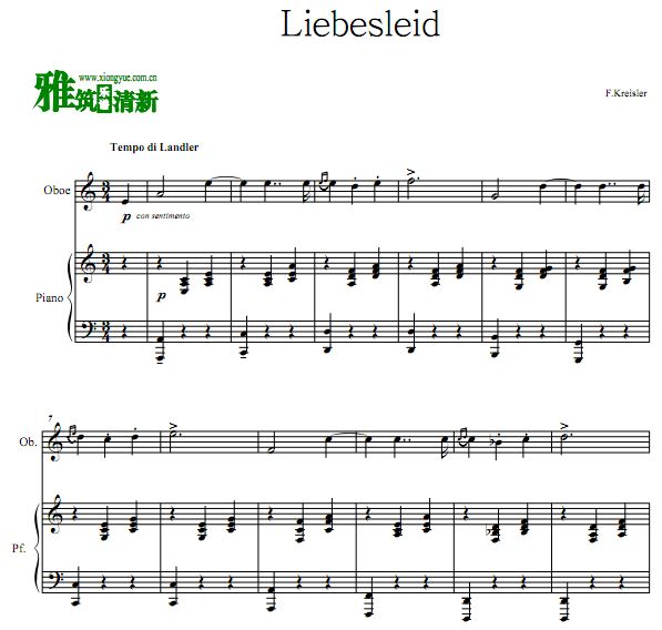 Liebesleid ˫ɹٰܸ