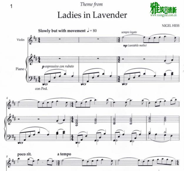 Ladies in LavenderСٸ