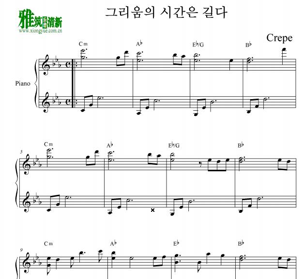sosick钢琴曲谱_儿歌钢琴简谱(2)