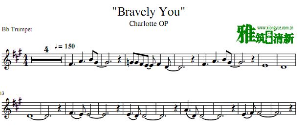 Charlotte  OP - Bravely You С