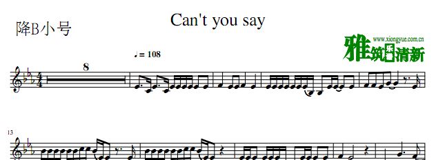 ֹED  Can't you sayС