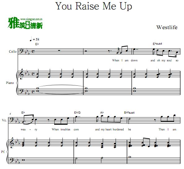 Westlife - You Raise Me Upٸٰ