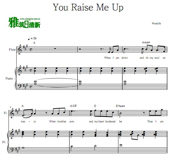 Westlife - You Raise Me UpѸٰ