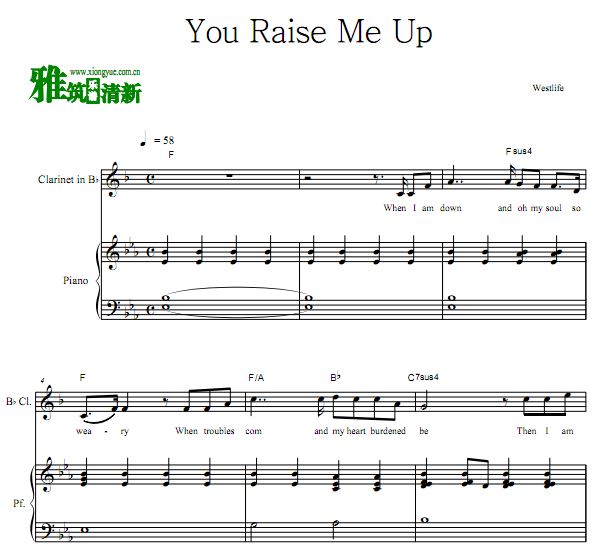 Westlife - You Raise Me Up���ɹܸ��ٶ�������