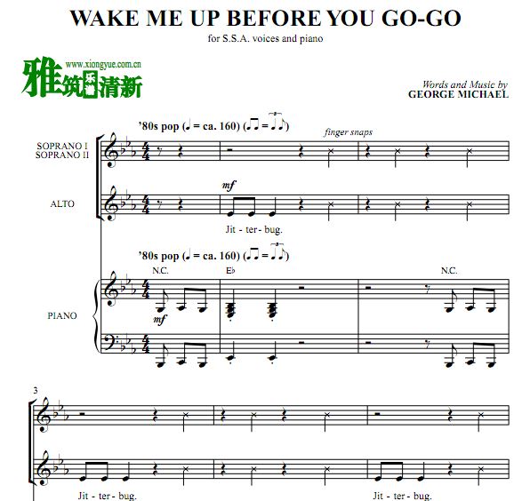 Wake Me Up Before You Go-Go ϳٰ SSA
