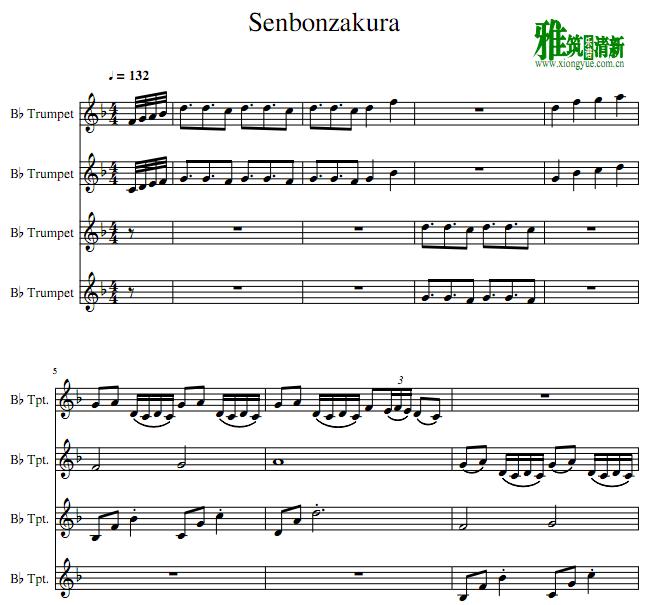 ǧӣ Senbonzakura С