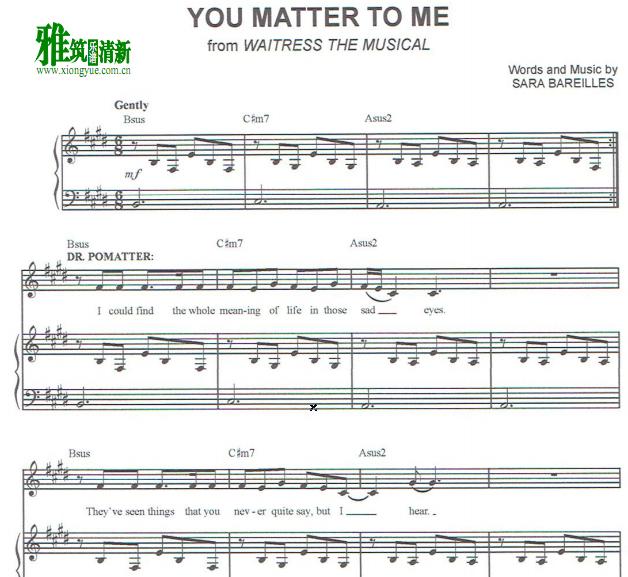 Ůд - You Matter to Me 
