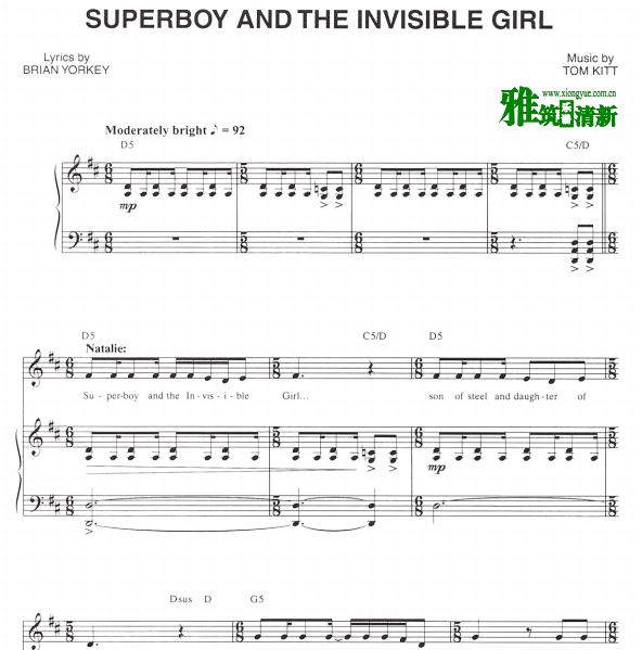   Superboy and the invisible girl ָٰ