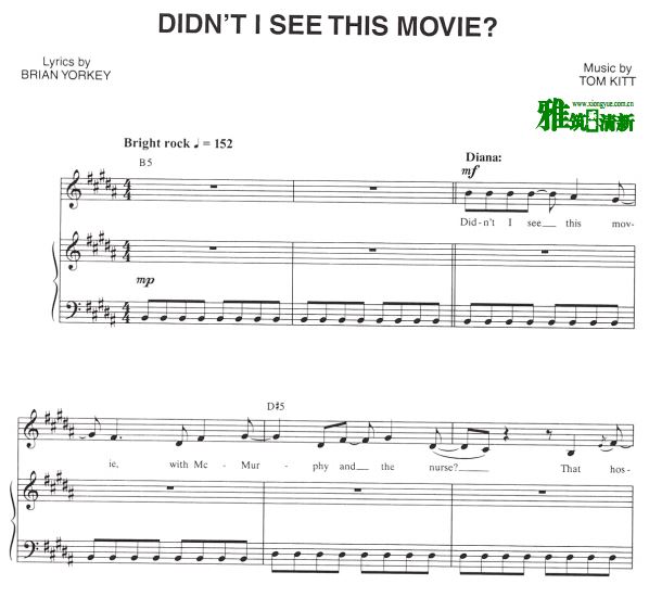 ־  Didn't i see this movie?ָٰ