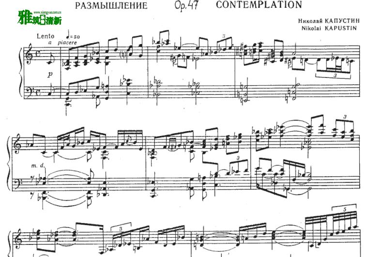 Kapustin ˼ Contemplation Op.47