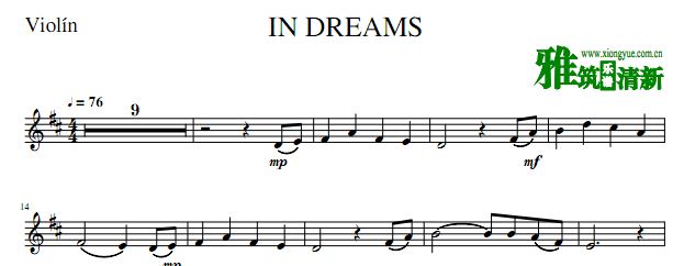 指环王 IN DREAMS小提琴谱