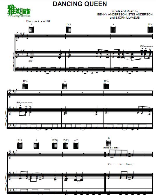 Mamma Mia - Dancing Queen 