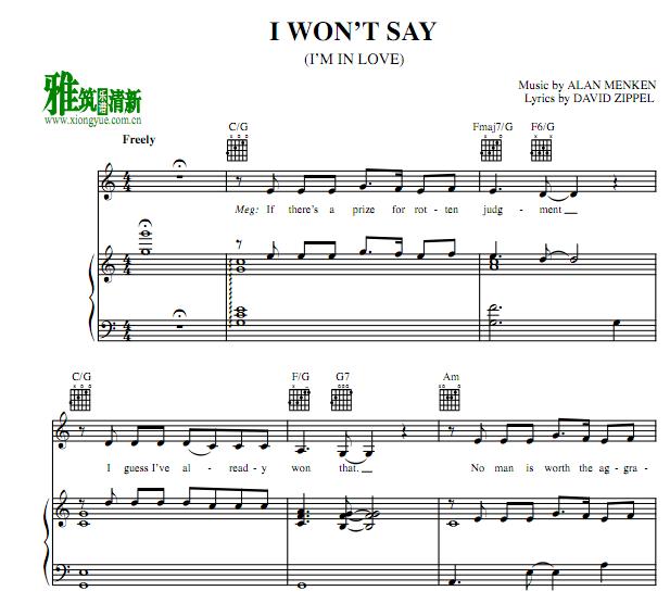 ʿ Hercules - I Won't Say I'm in Love 