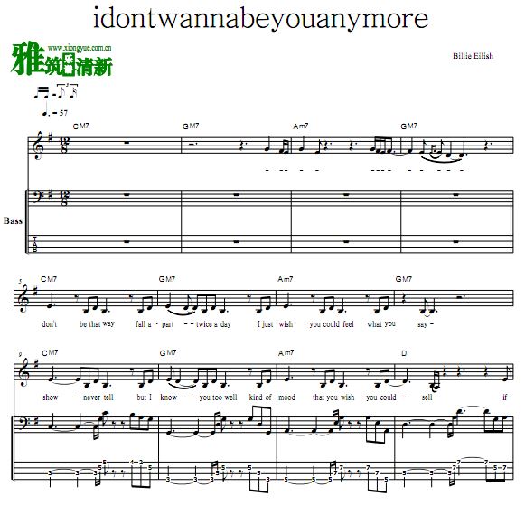 Billie Eilish - idontwannabeyouanymore ˾