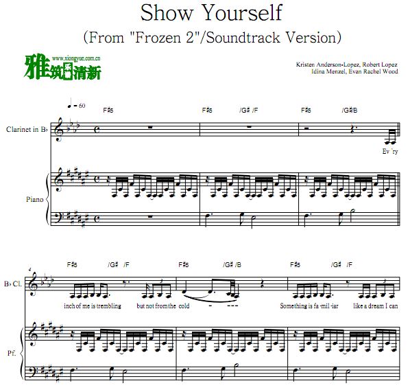 ѩԵ2 - Show Yourselfɹٰܸ