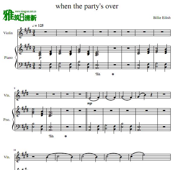 When the party's overСٸٶ