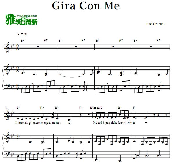 Josh Groban - Gira Con Meٰ ָ