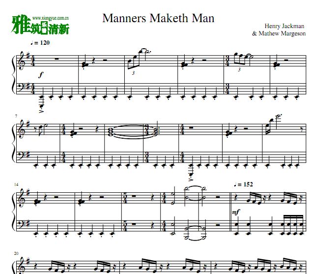 ع عѧԺ  Manners Maketh Man