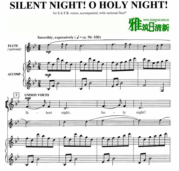 Silent Night! O Holy Night!ϳѸٰ