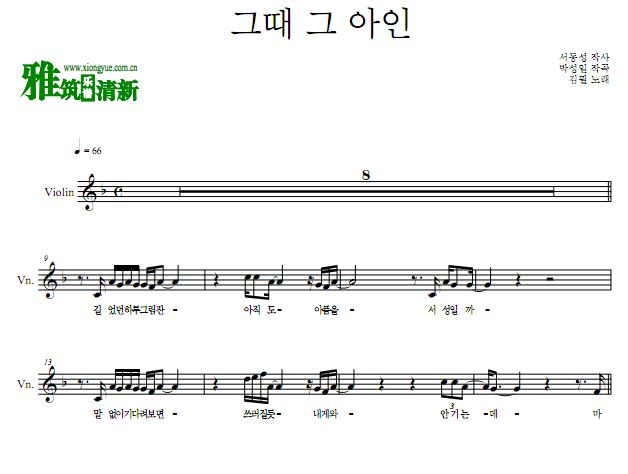 ̩Ժclass OST Part6 Someday, The BoyС