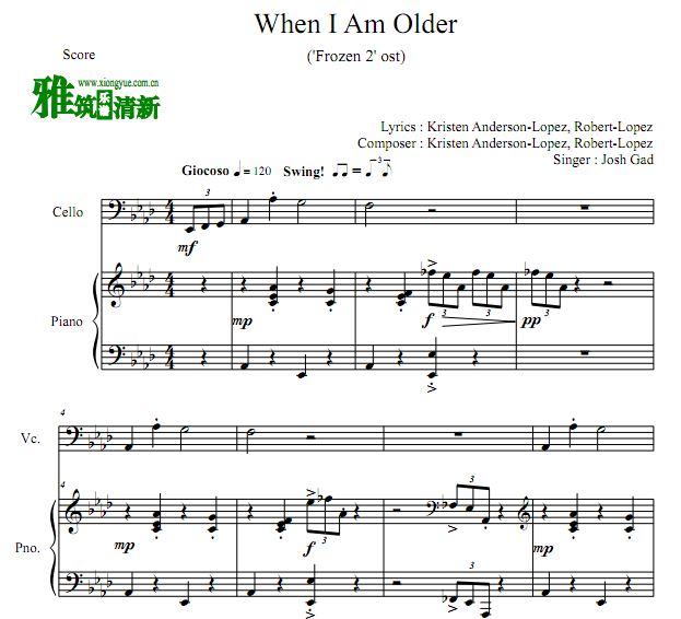 ѩԵ2 - When I Am Olderٸٺ