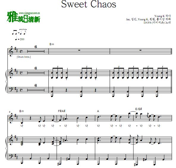 DAY6 - Sweet Chaosٵ 