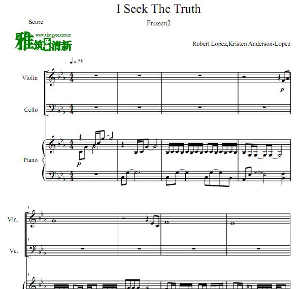 ѩԵ2 I Seek The Truth