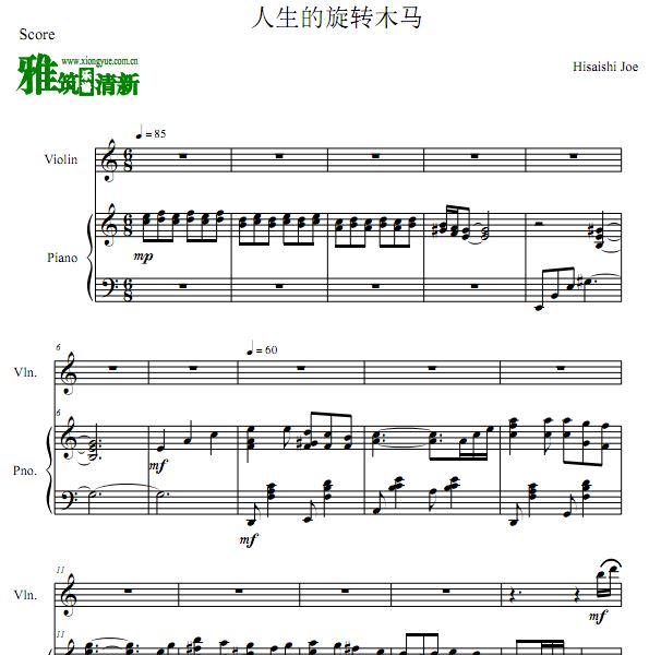 ��������תľ��AС��С���ٸ��ٰ�����