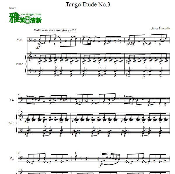 皮亚佐拉 探戈练习曲No.3大提琴钢琴伴奏谱