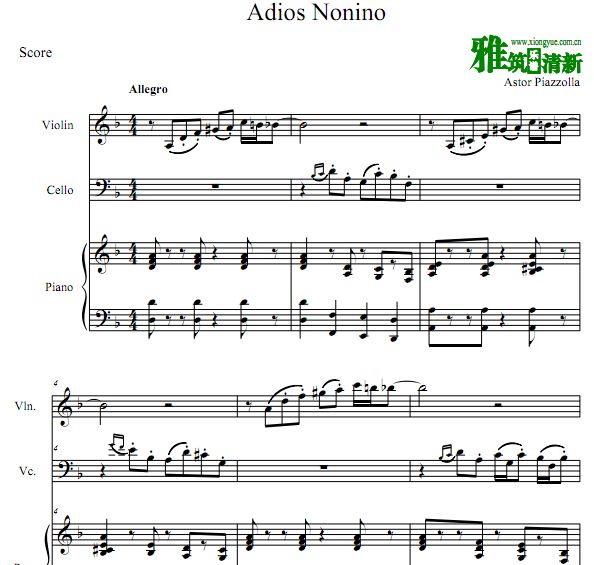 Ƥ Adios Nonino ٻŵŵС