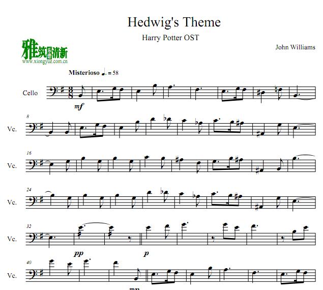 ޱ Hedwig's Theme