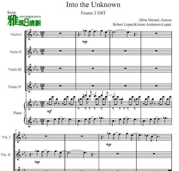 ѩԵ2 - Into The UnknownСٰ