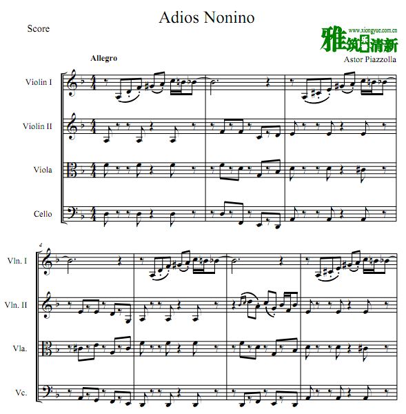 Ƥ Adios Nonino ٻŵŵ