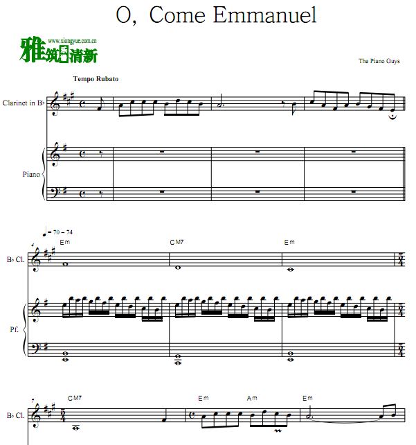 O,Come Emmanuel ϵͬڵɹٰܸ