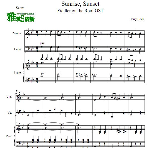 ݶϵС Sunrise, SunsetСٴٸ