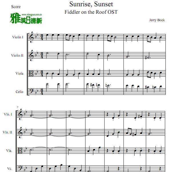 ݶϵС Sunrise, Sunset 