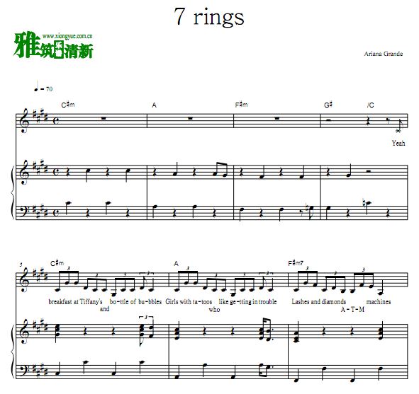 Ariana Grande - 7 ringsٰ 