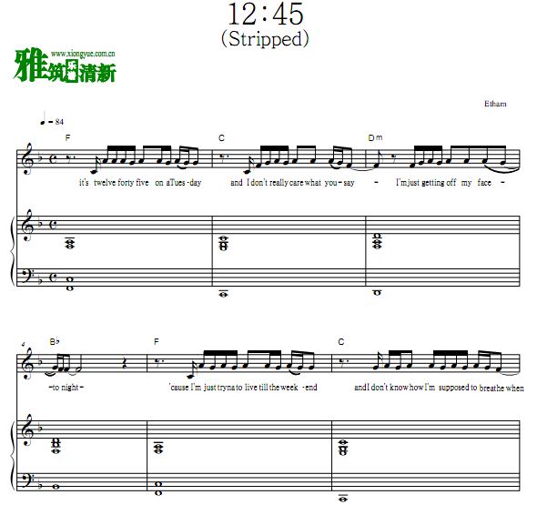 Etham - 1245 (Stripped)ٰ 