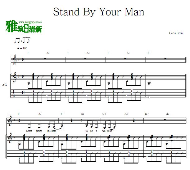 Carla Bruni - Stand By Your Man弹唱吉他谱