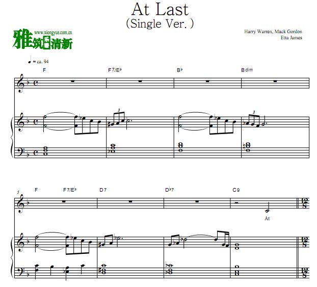 Etta James - At Last (Single Ver.)ٰ