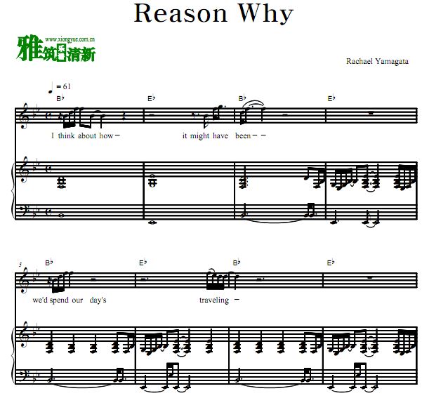 ɽ Rachael Yamagata - Reason Why ٰ