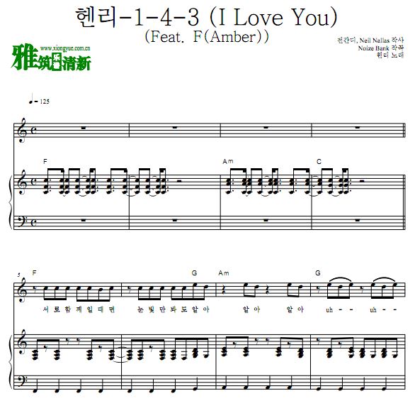 henry刘宪华小提琴谱_可爱的Henry,小提琴王子刘宪华(2)