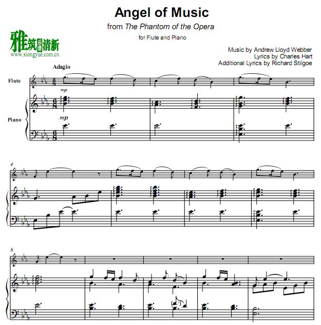 angel of music Ѹ