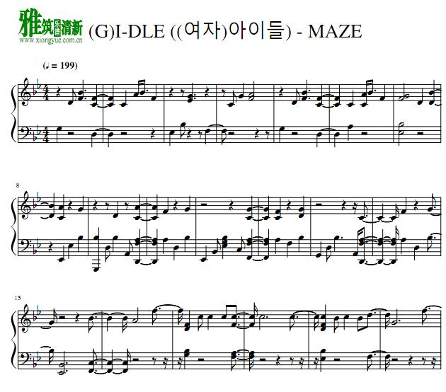 (G)I-DLE - MAZE