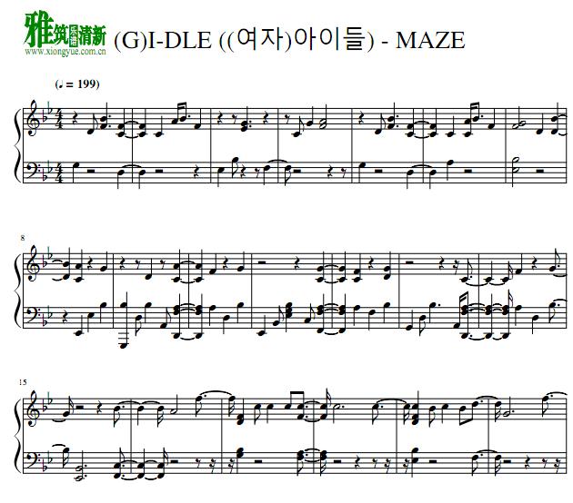 (G)I-DLE - MAZE