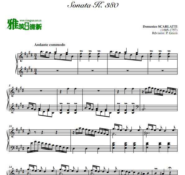 ˹  Scarlatti - Sonate K380