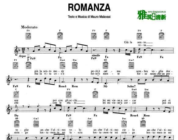 · Andrea Bocelli - Romanzaָ